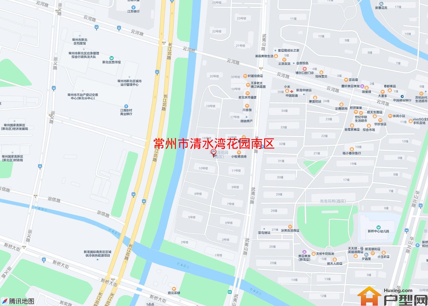 清水湾花园南区小区 - 户型网