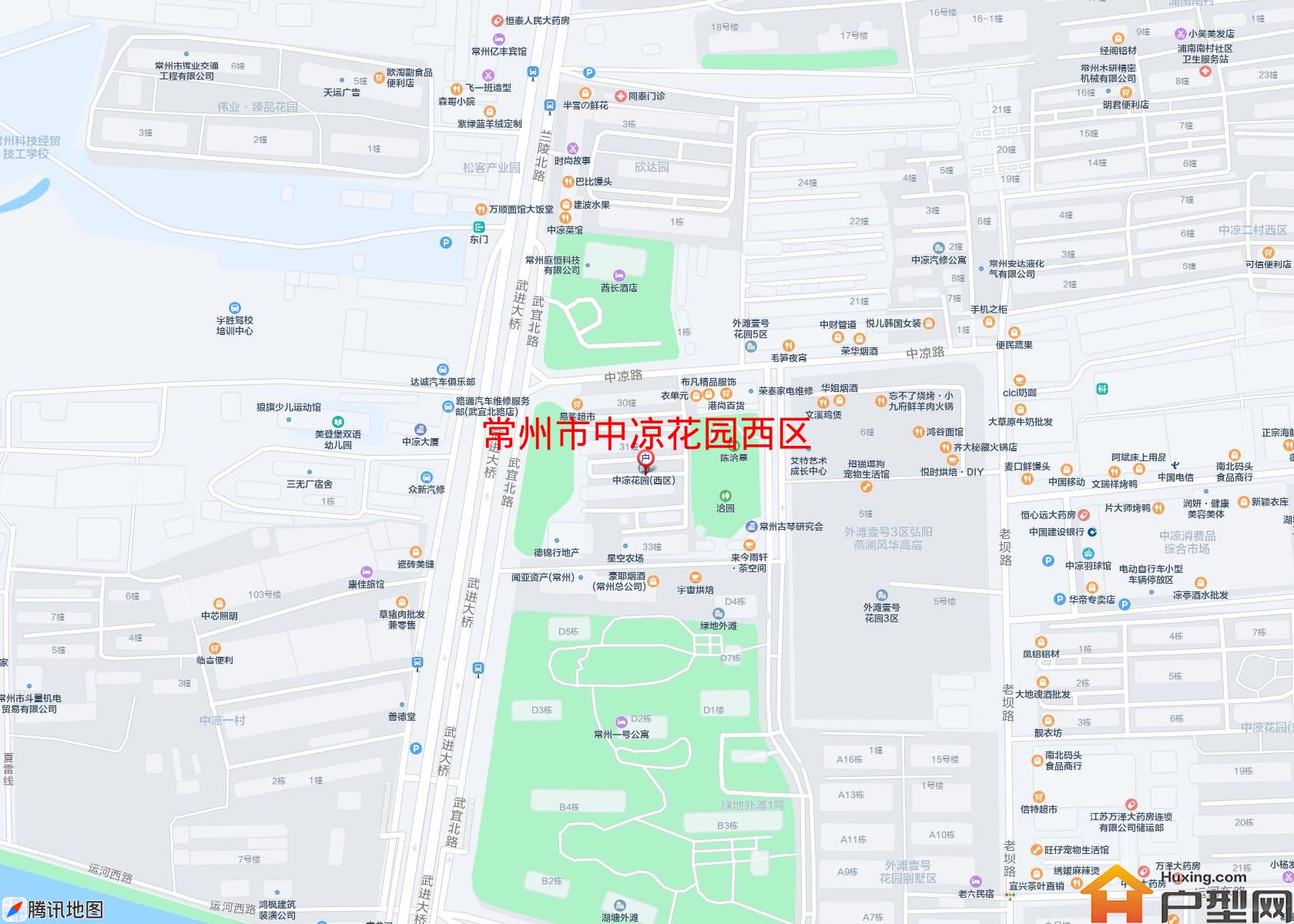 中凉花园西区小区 - 户型网