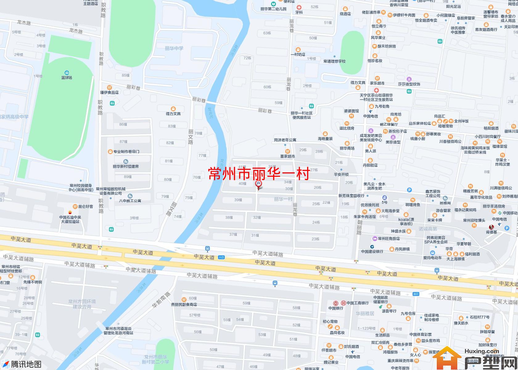 丽华一村小区 - 户型网