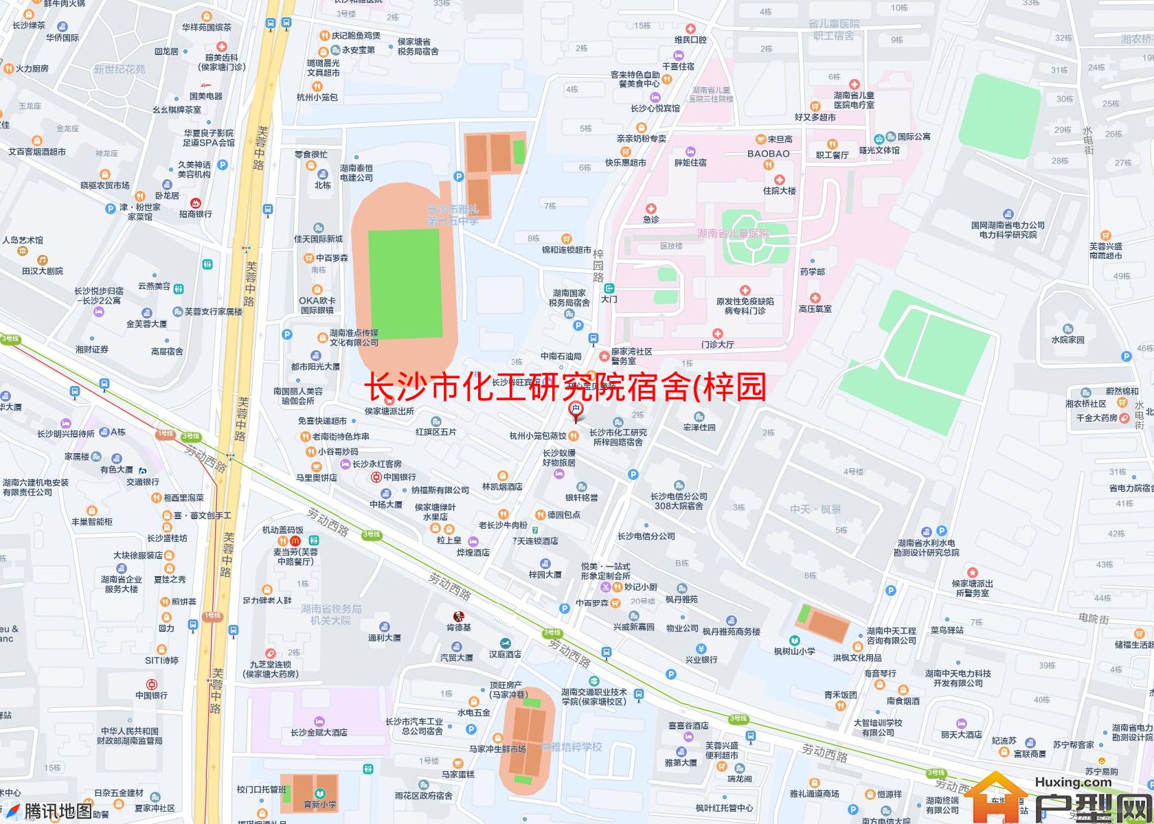 化工研究院宿舍(梓园路)小区 - 户型网