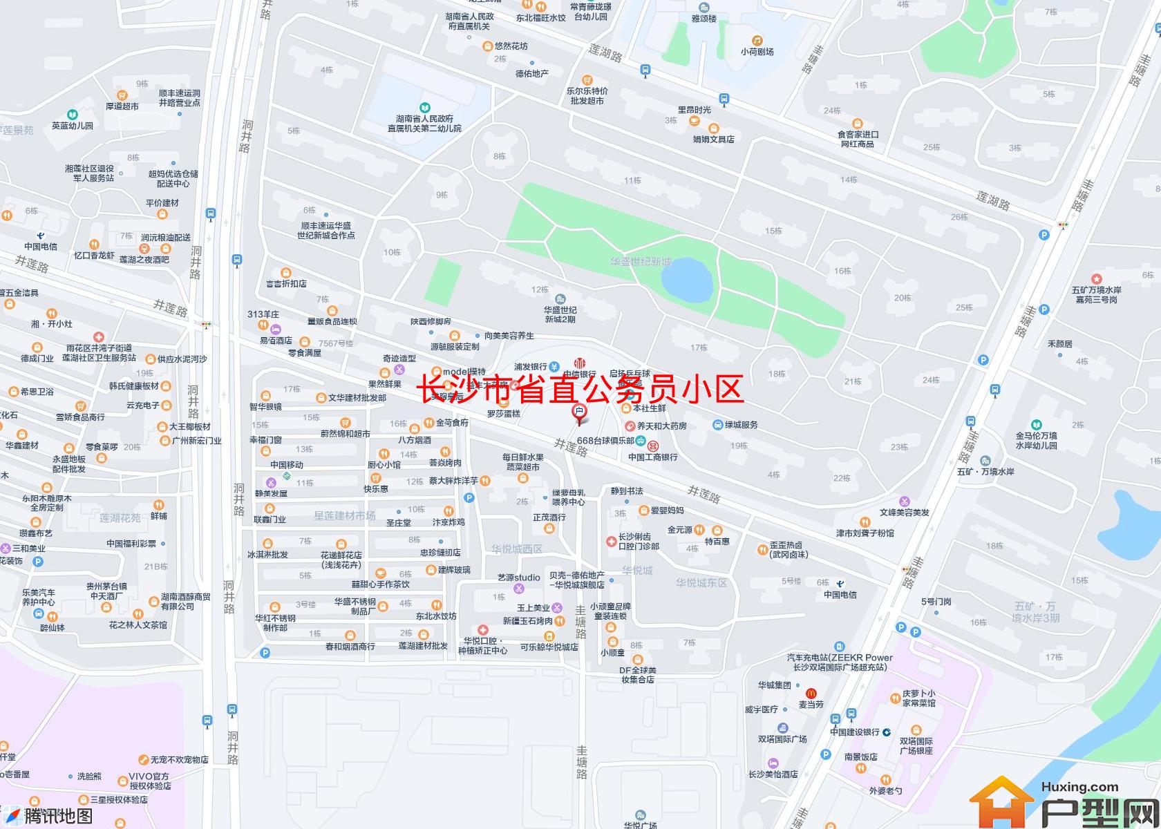 省直公务员小区小区 - 户型网