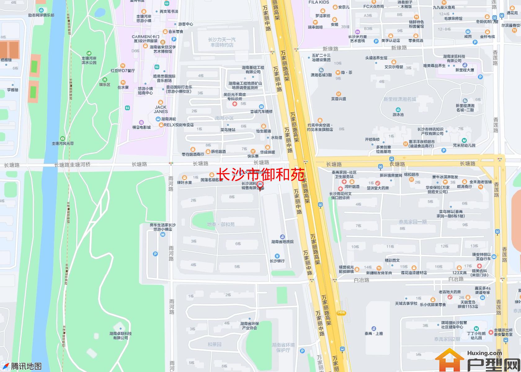 御和苑小区 - 户型网