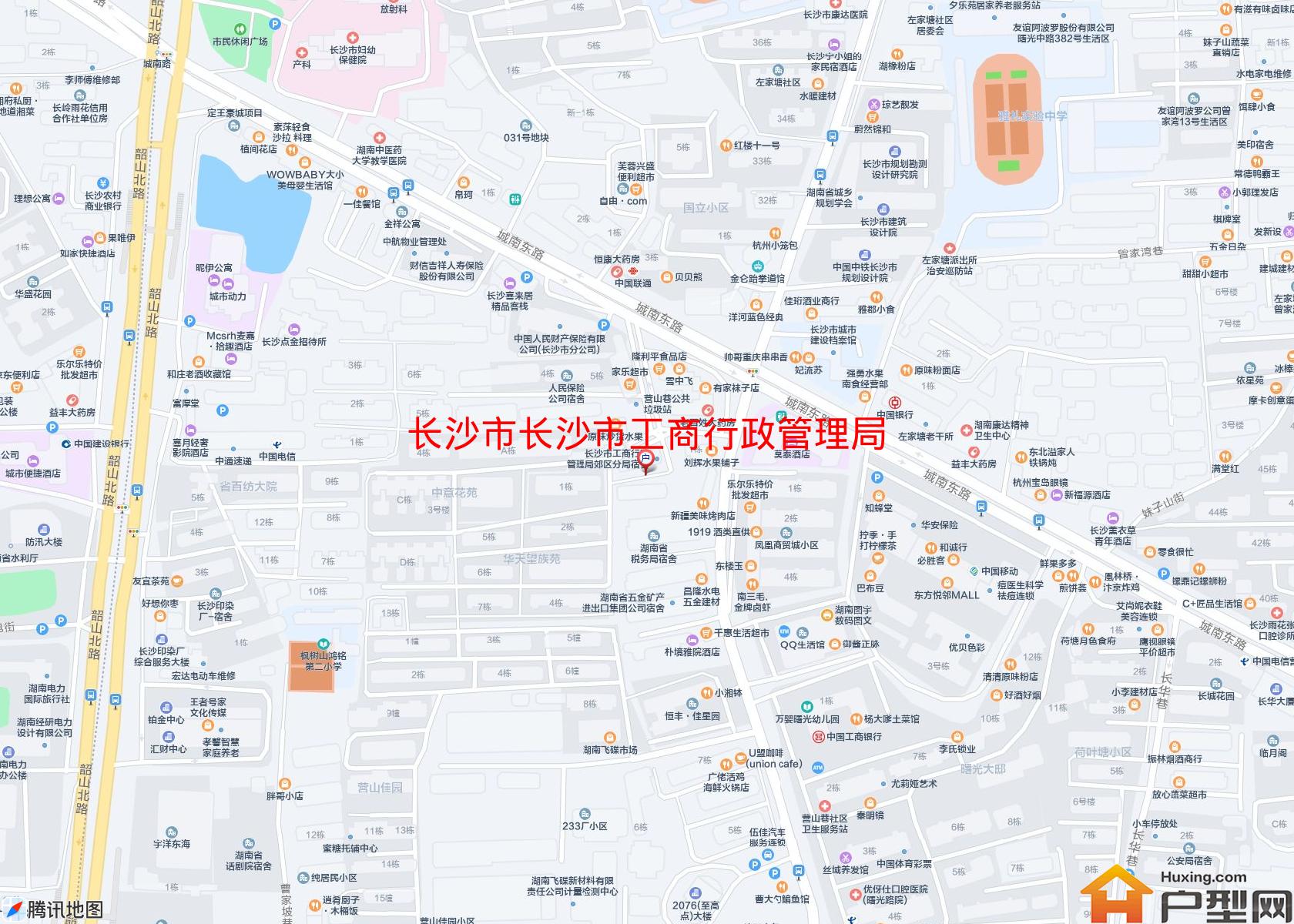 长沙市工商行政管理局郊区分局宿舍小区 - 户型网
