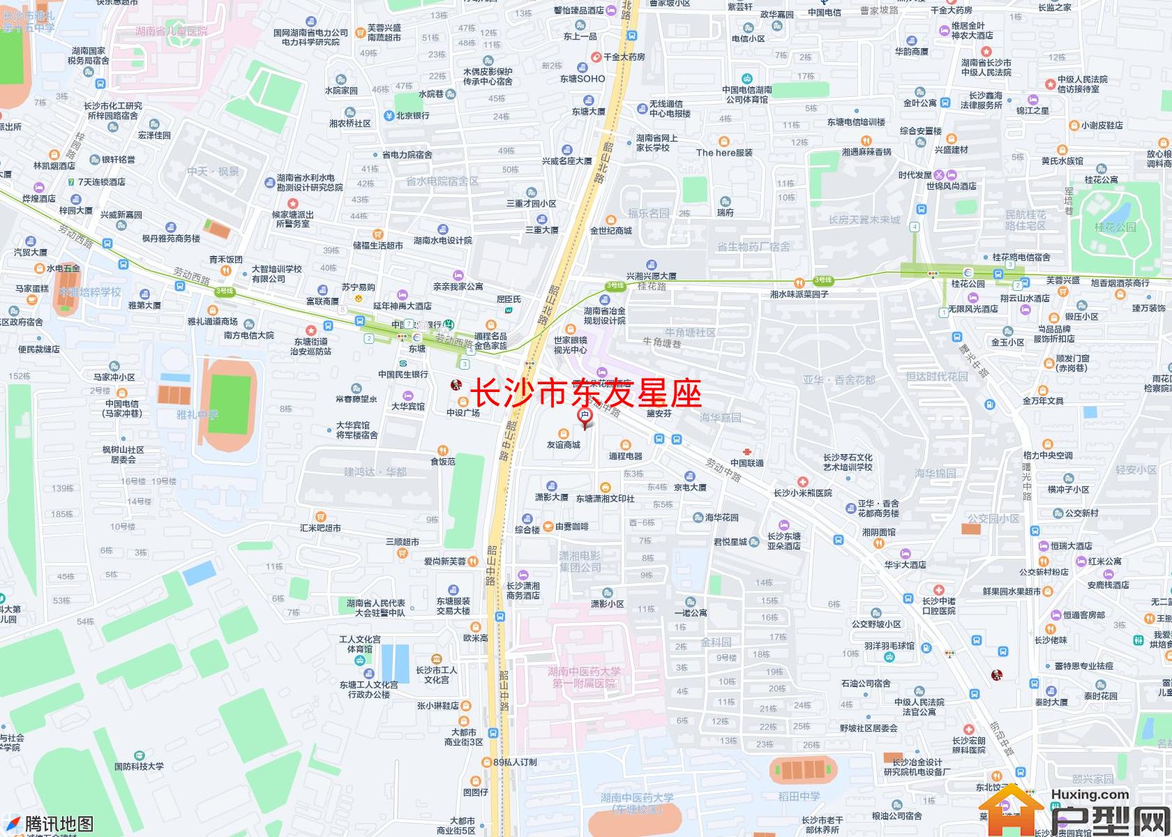 东友星座小区 - 户型网