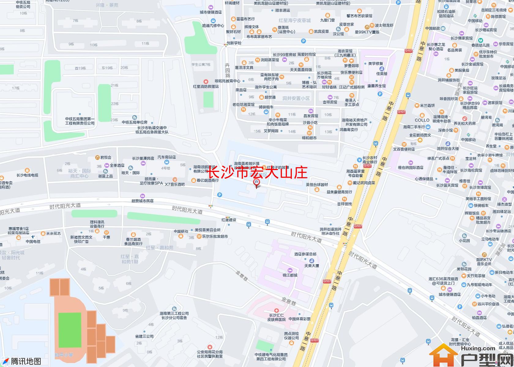 宏大山庄小区 - 户型网