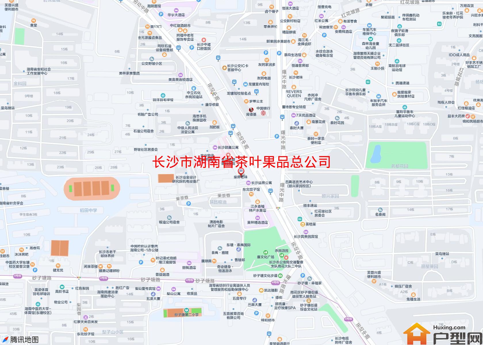 湖南省茶叶果品总公司小区 - 户型网
