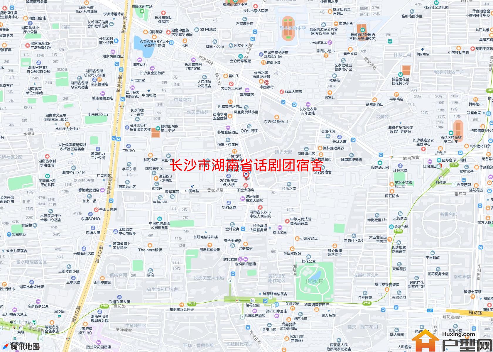 湖南省话剧团宿舍小区 - 户型网