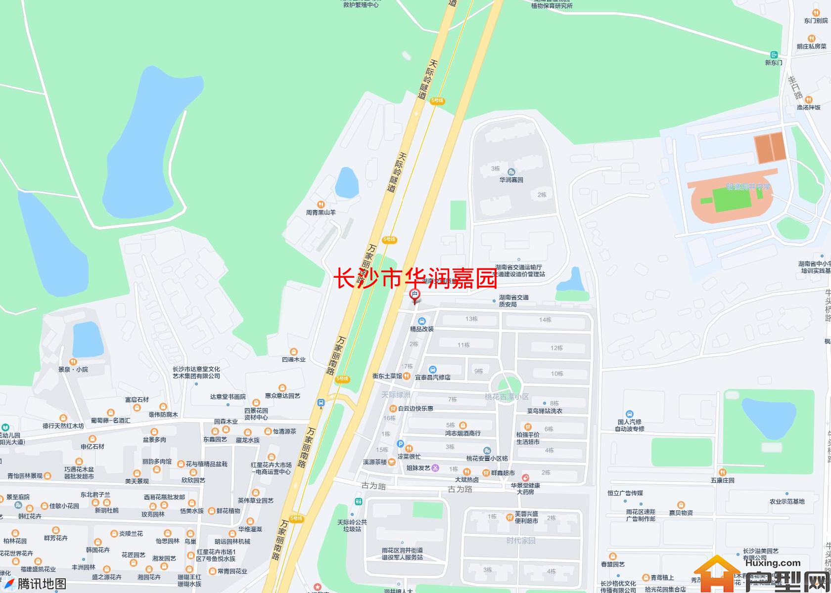 华润嘉园小区 - 户型网