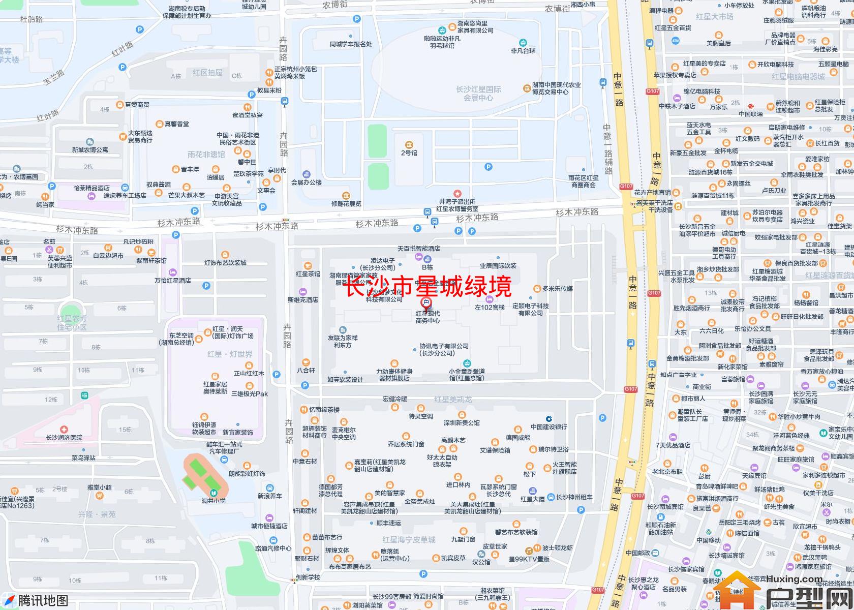星城绿境小区 - 户型网