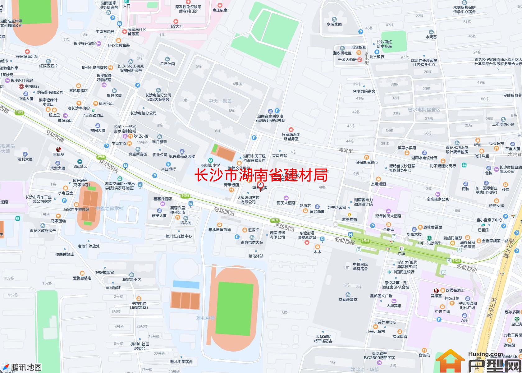 湖南省建材局小区 - 户型网
