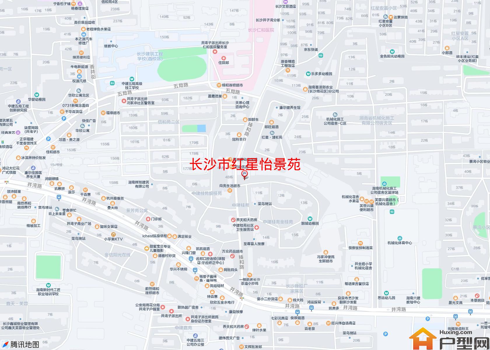 红星怡景苑小区 - 户型网