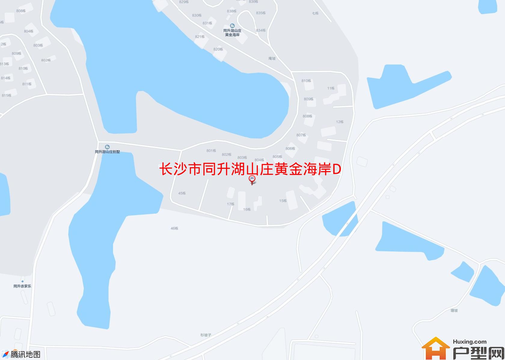 同升湖山庄黄金海岸D区小区 - 户型网