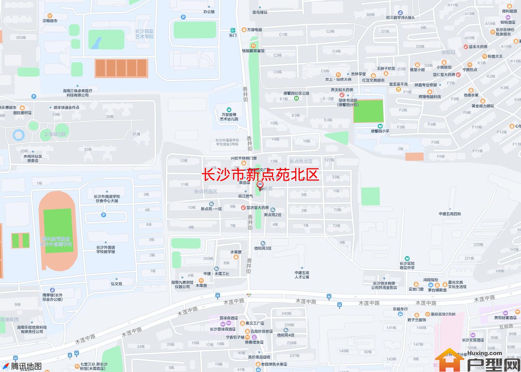 新点苑北区小区 - 户型网