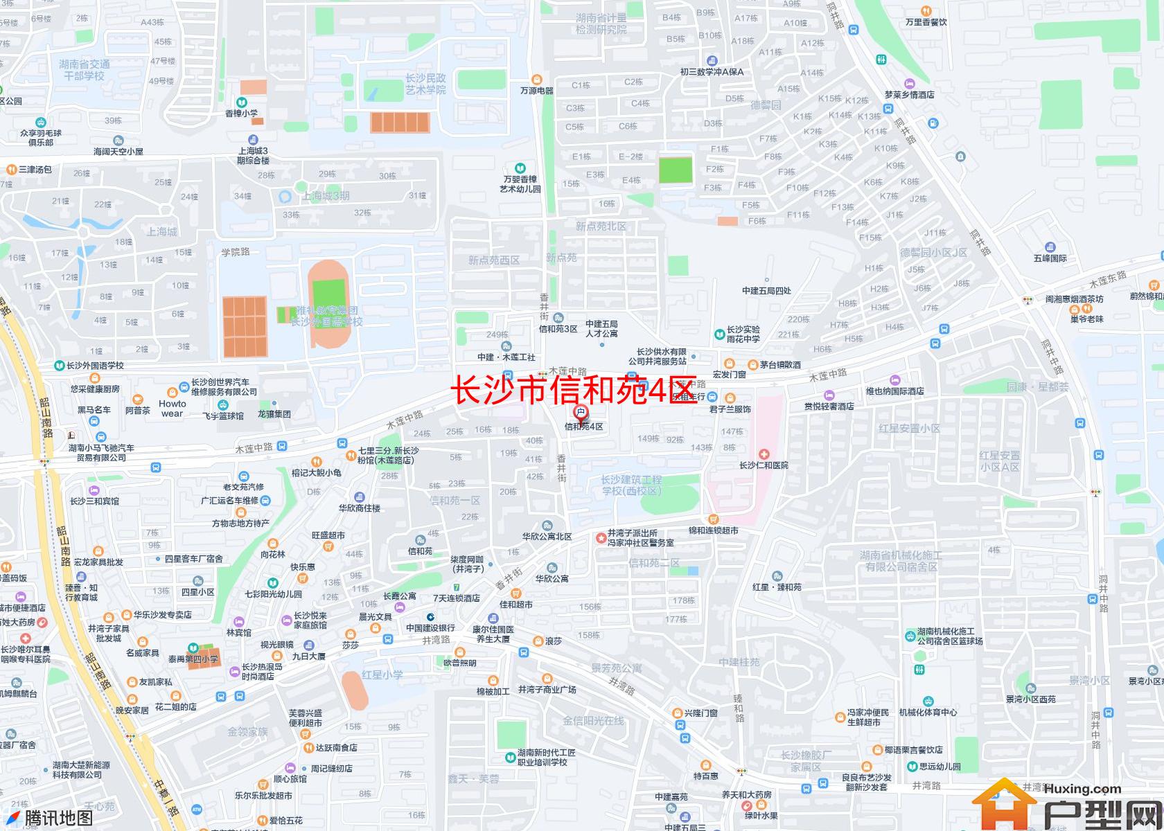 信和苑4区小区 - 户型网