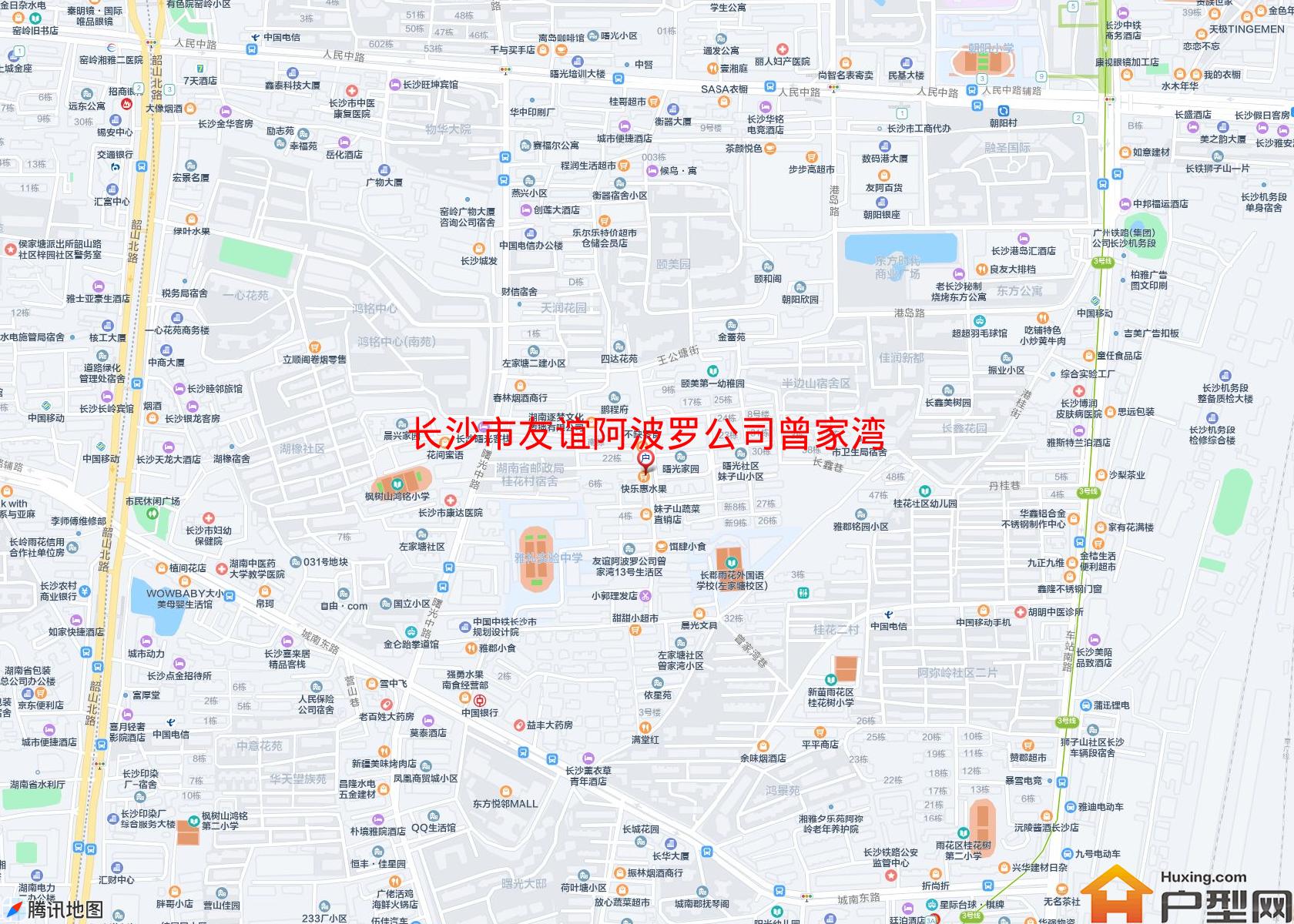 友谊阿波罗公司曾家湾13号生活区小区 - 户型网