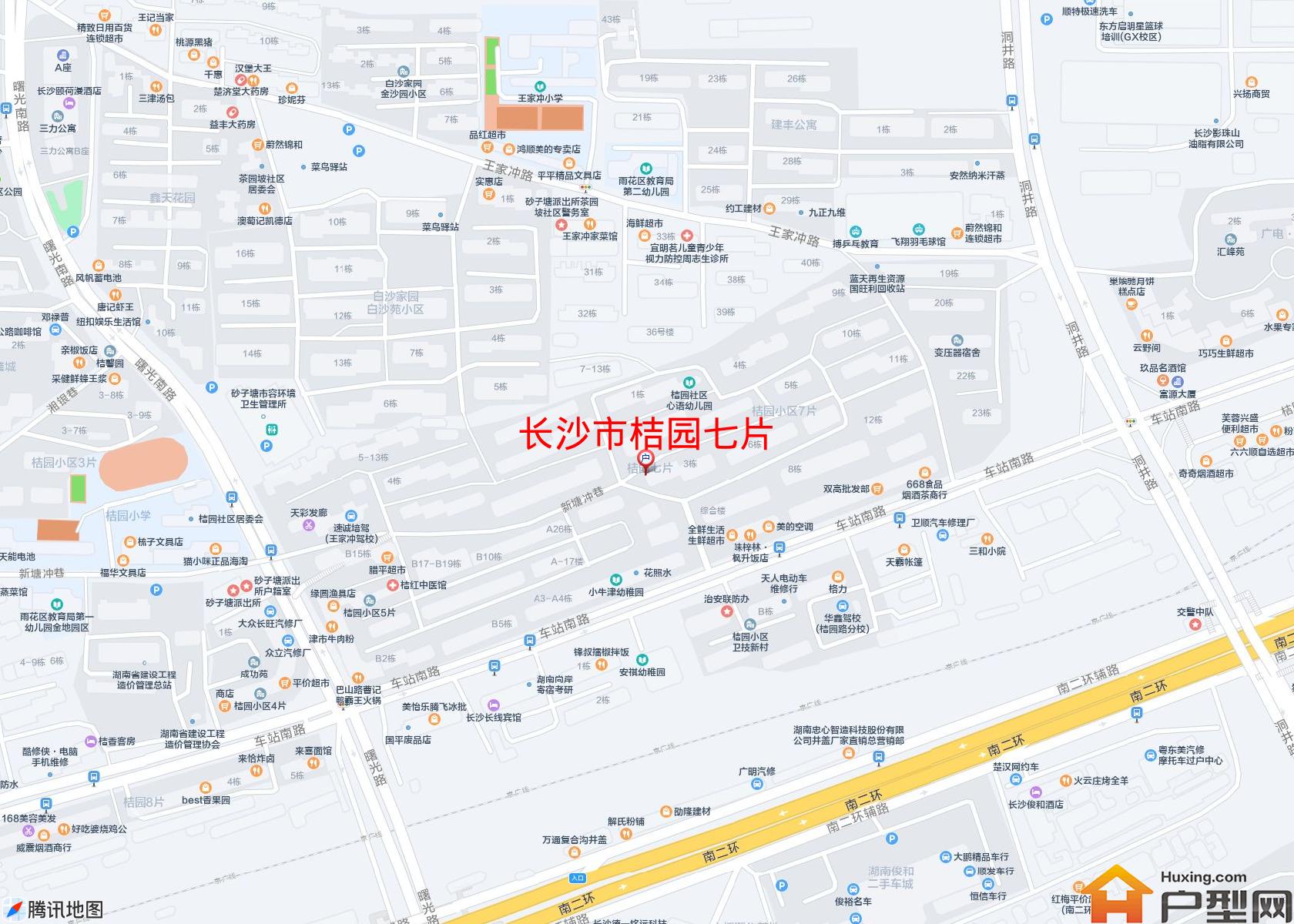 桔园七片小区 - 户型网