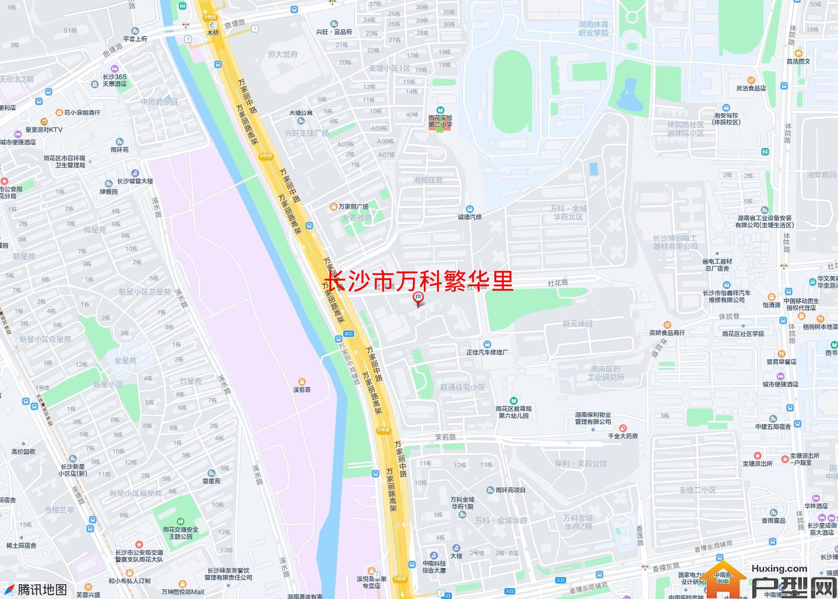 万科繁华里小区 - 户型网
