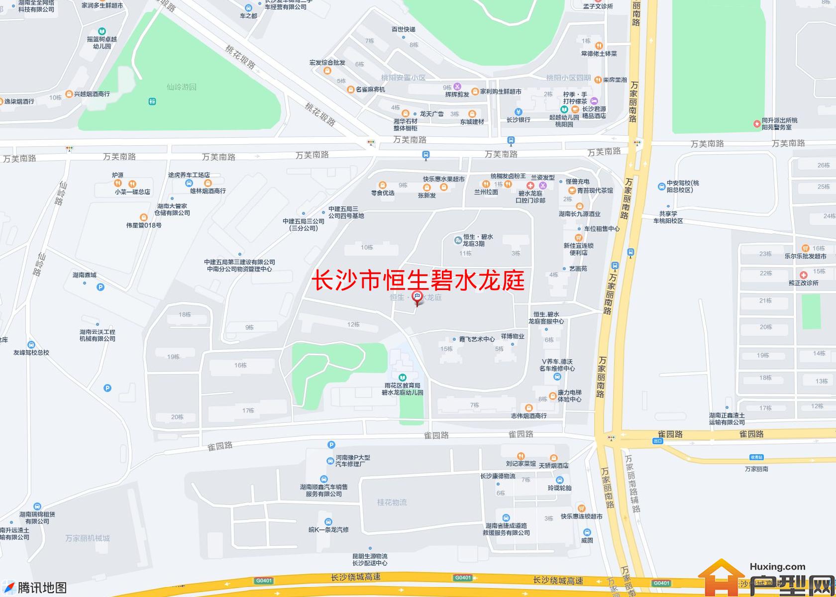 恒生碧水龙庭小区 - 户型网 恒生碧水龙庭小区 - 户型网