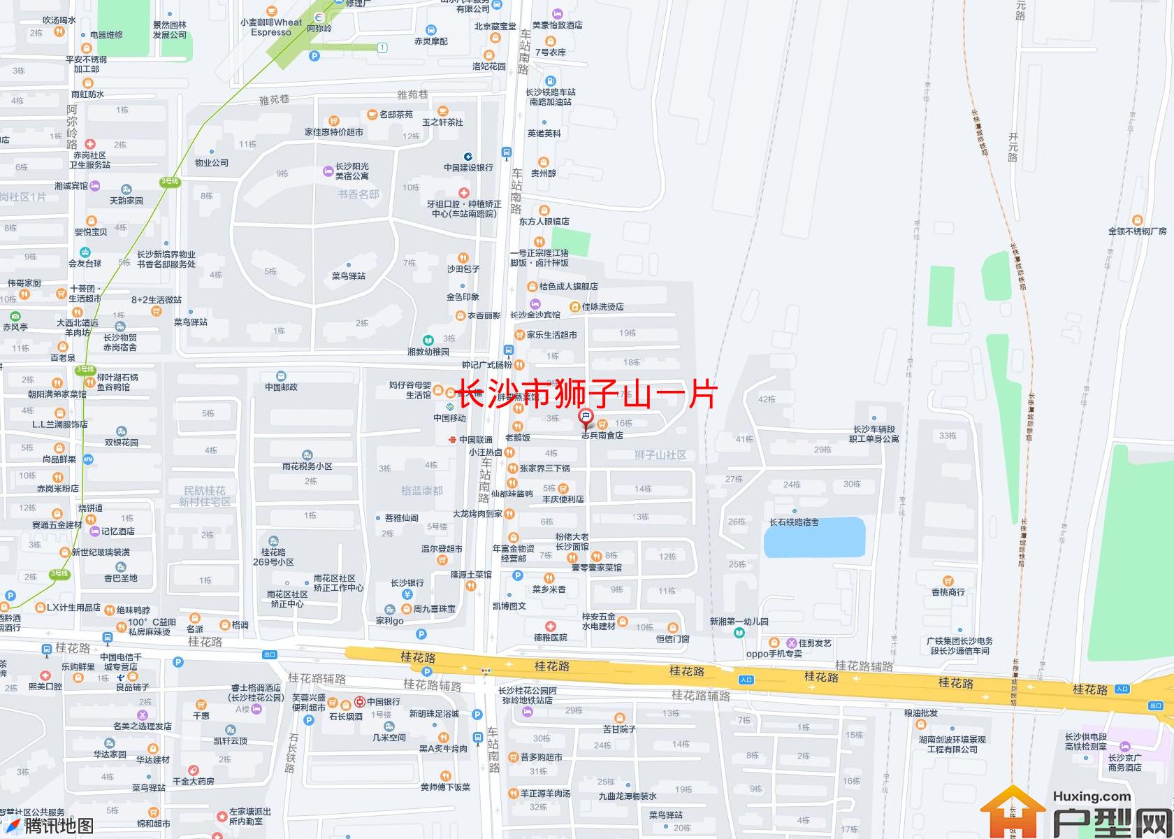 狮子山一片小区 - 户型网