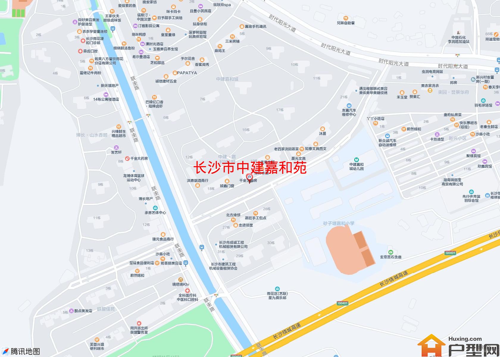 中建嘉和苑小区 - 户型网