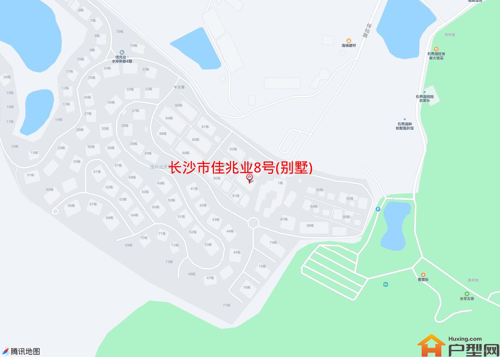 佳兆业8号(别墅)小区 - 户型网