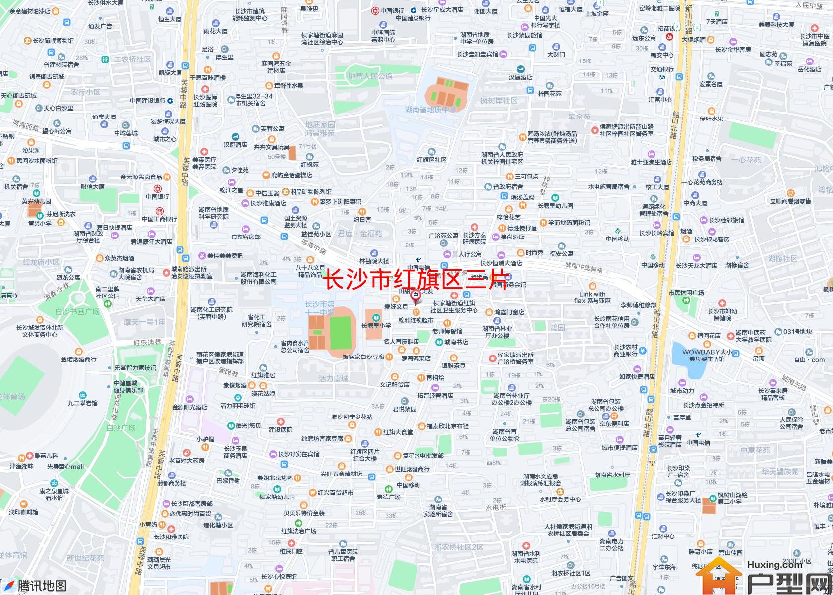 红旗区三片小区 - 户型网