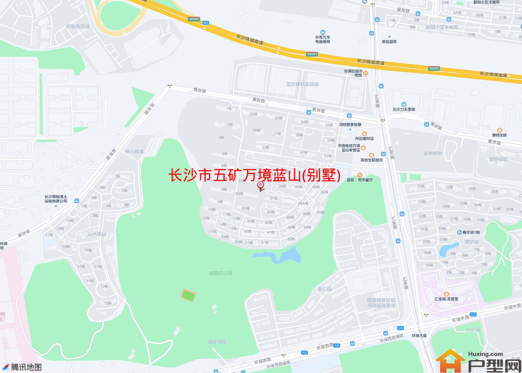 五矿万境蓝山(别墅)小区 - 户型网 五矿万境蓝山(别墅)小区 - 户型网