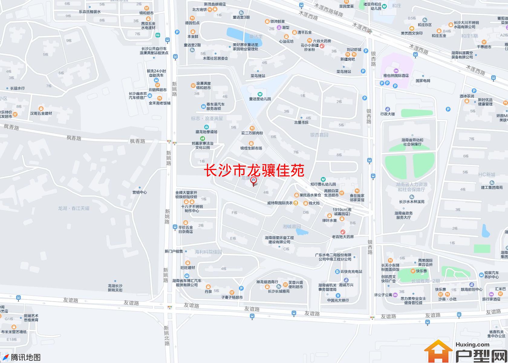 龙骧佳苑小区 - 户型网 龙骧佳苑小区 - 户型网