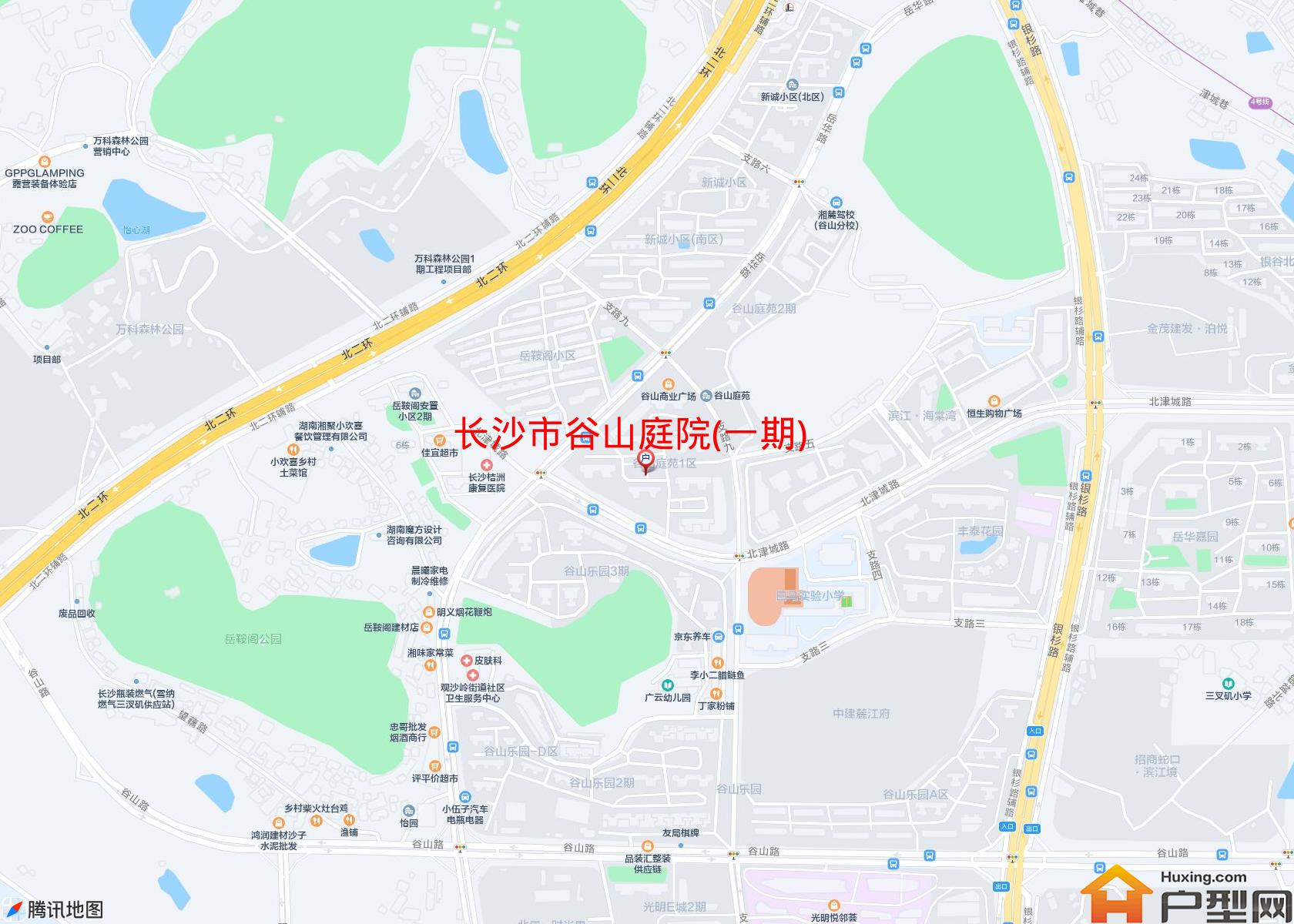 谷山庭院(一期)小区 - 户型网