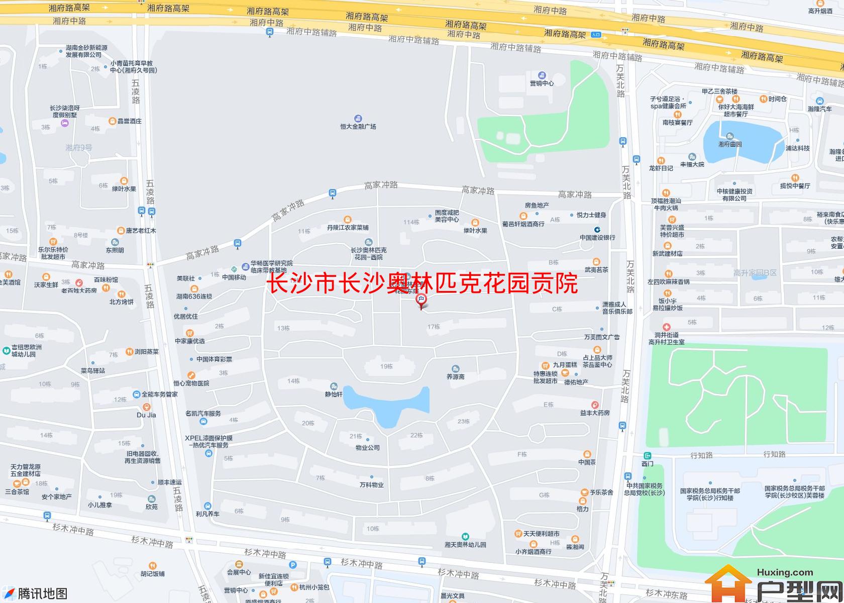 长沙奥林匹克花园贡院小区 - 户型网