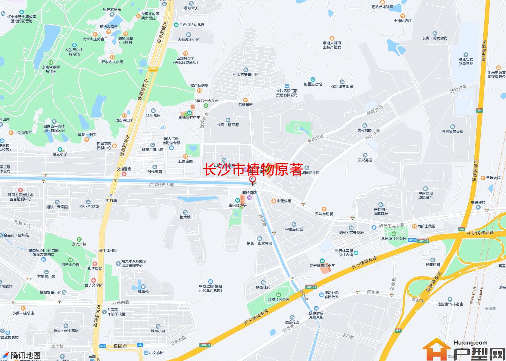 植物原著小区 - 户型网