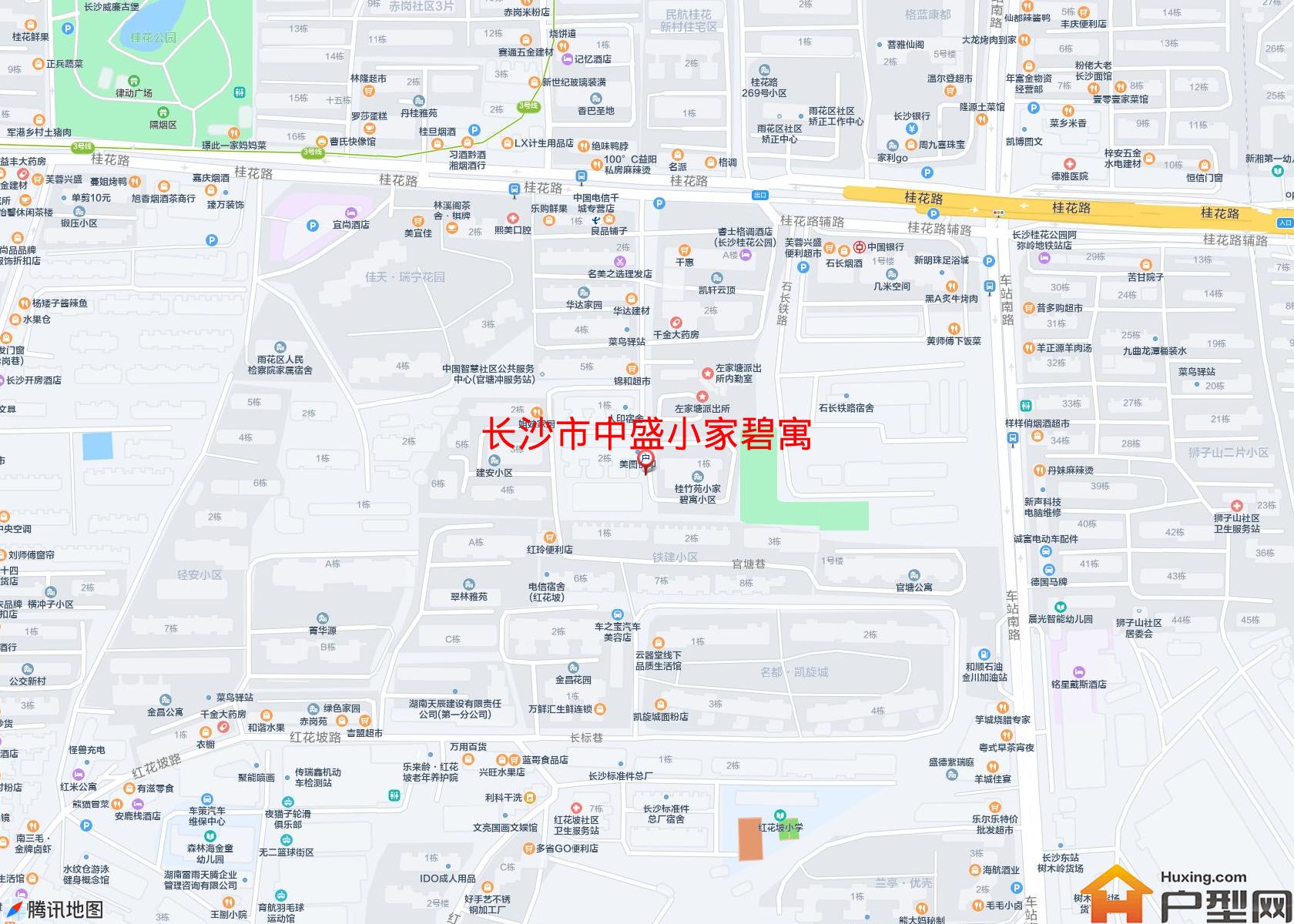 中盛小家碧寓小区 - 户型网
