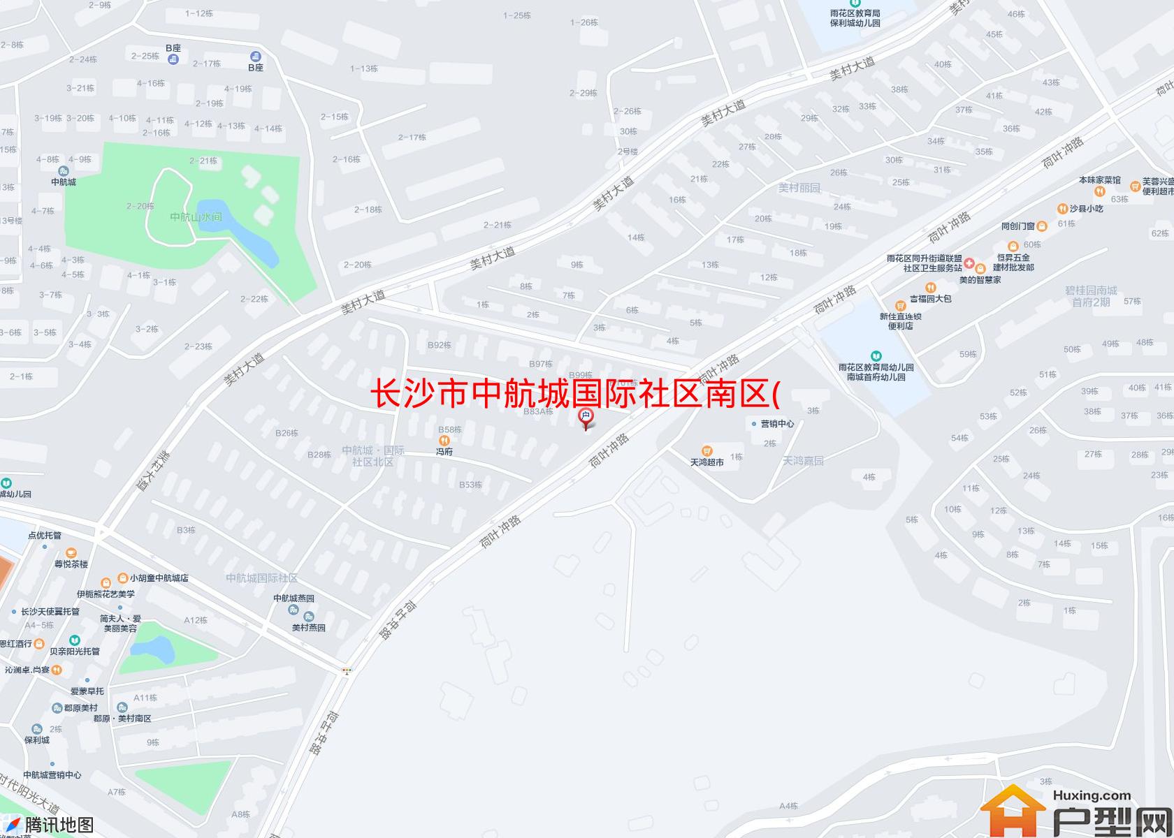 中航城国际社区南区(别墅)小区 - 户型网