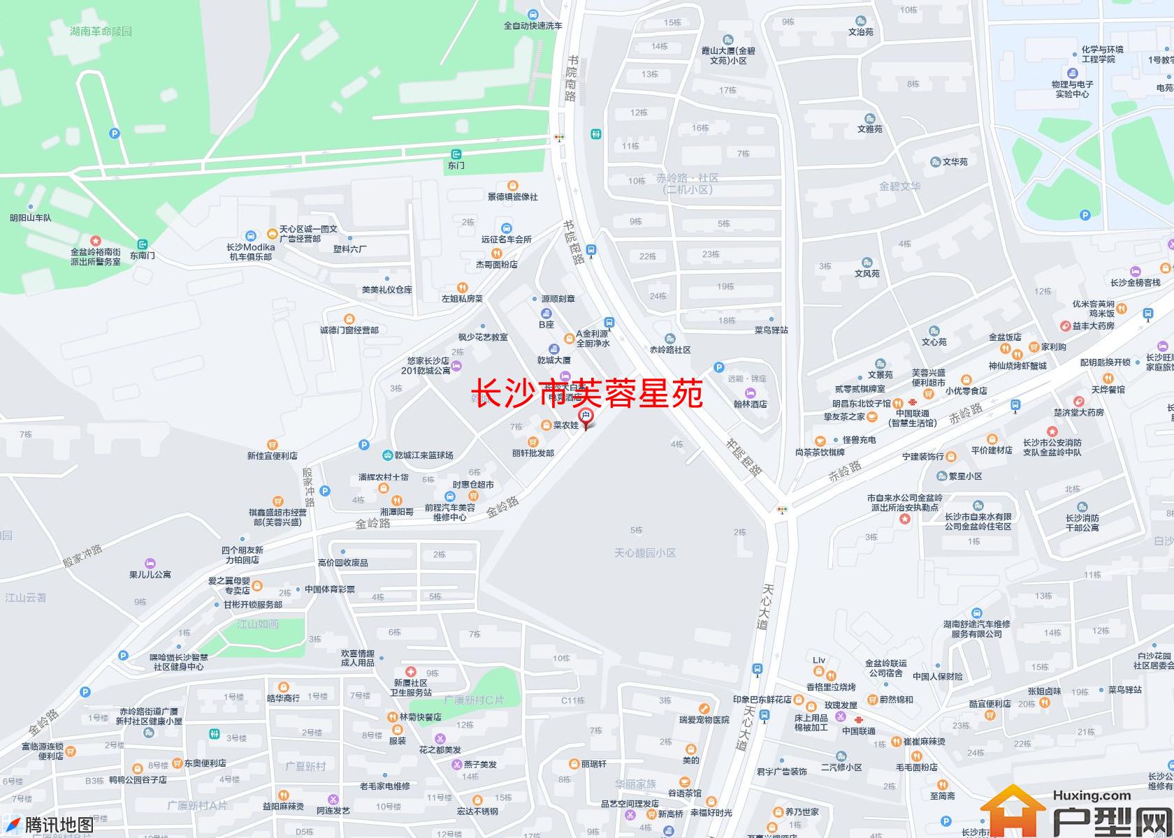 芙蓉星苑小区 - 户型网