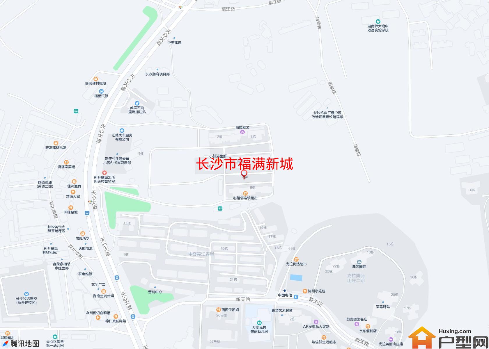 福满新城小区 - 户型网