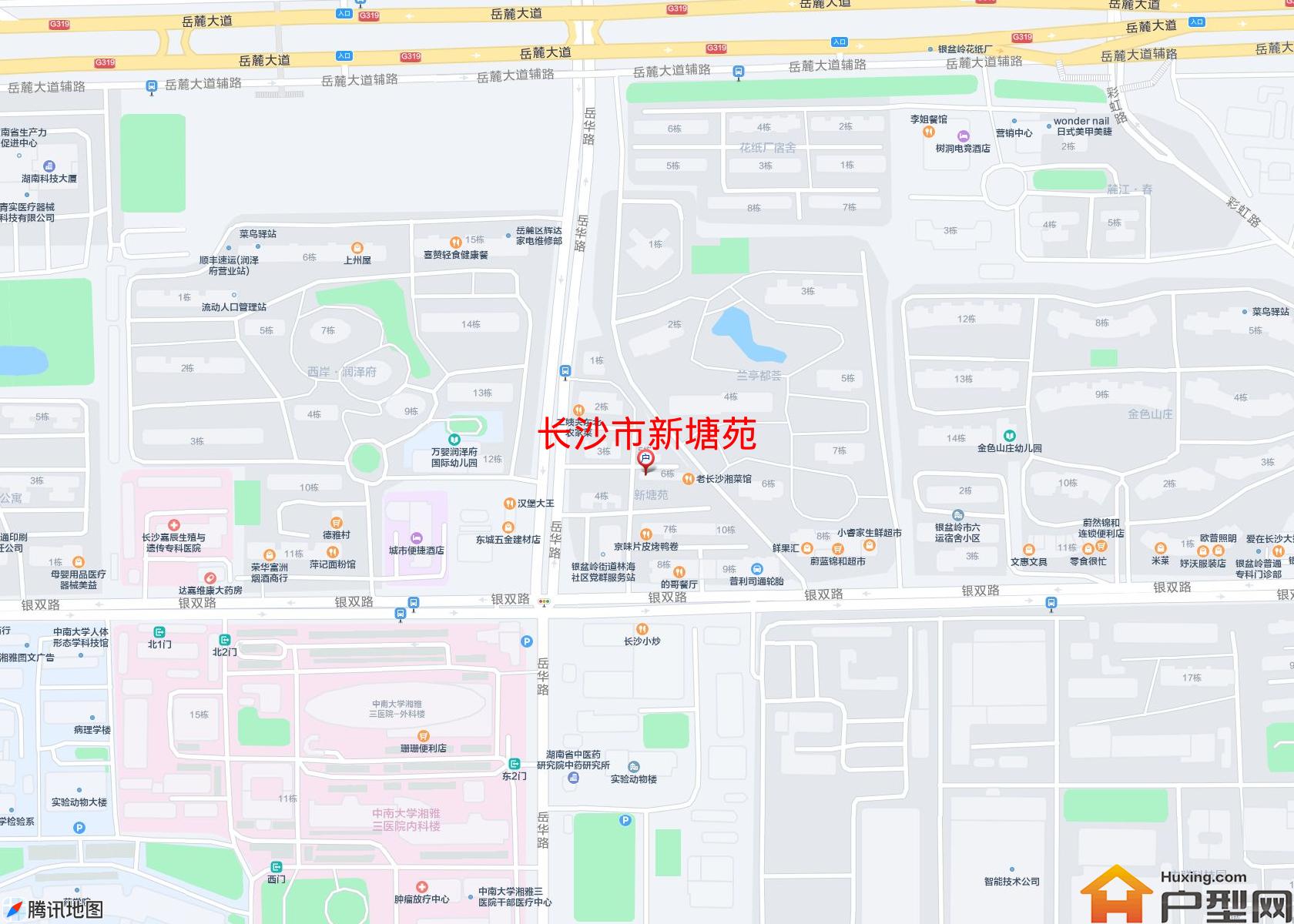 新塘苑小区 - 户型网