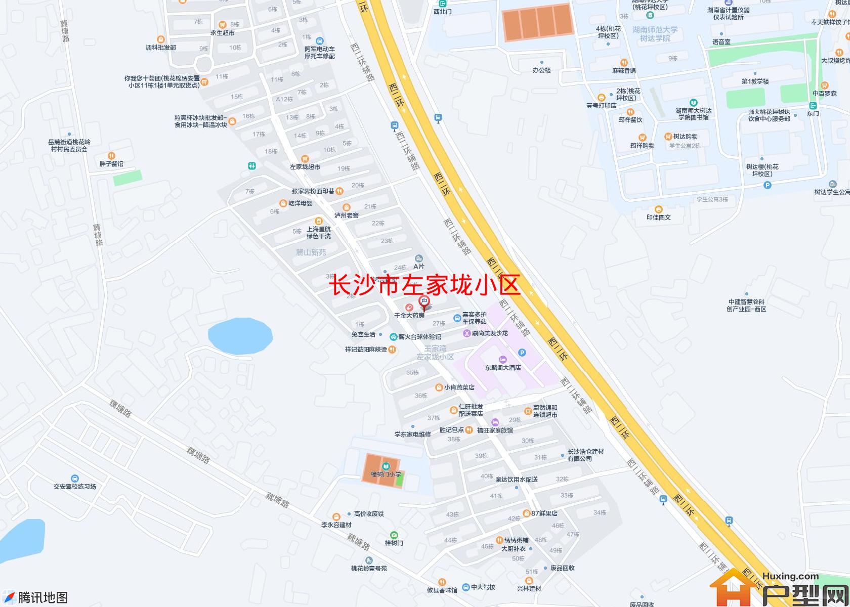 左家垅小区小区 - 户型网