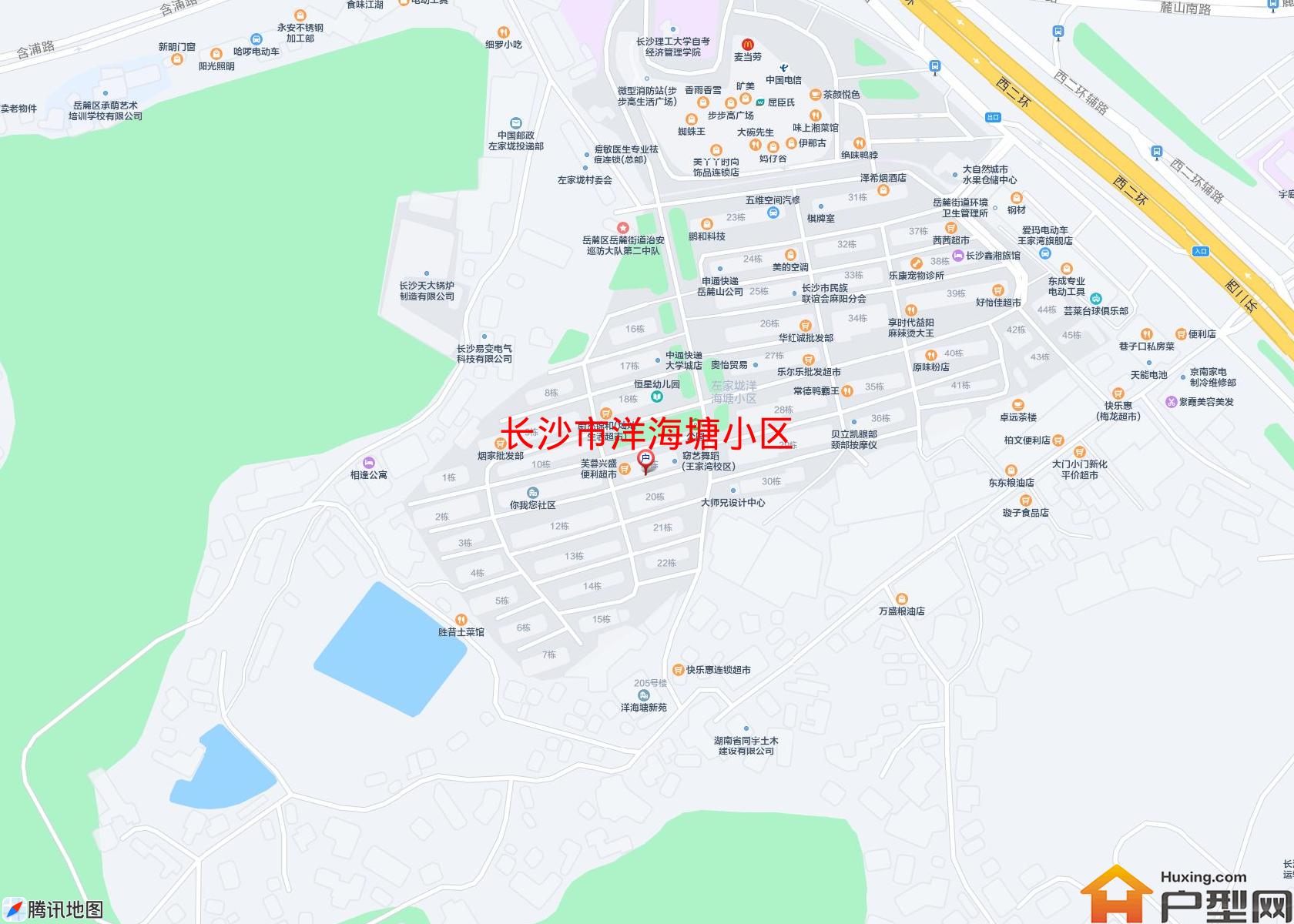 洋海塘小区小区 - 户型网