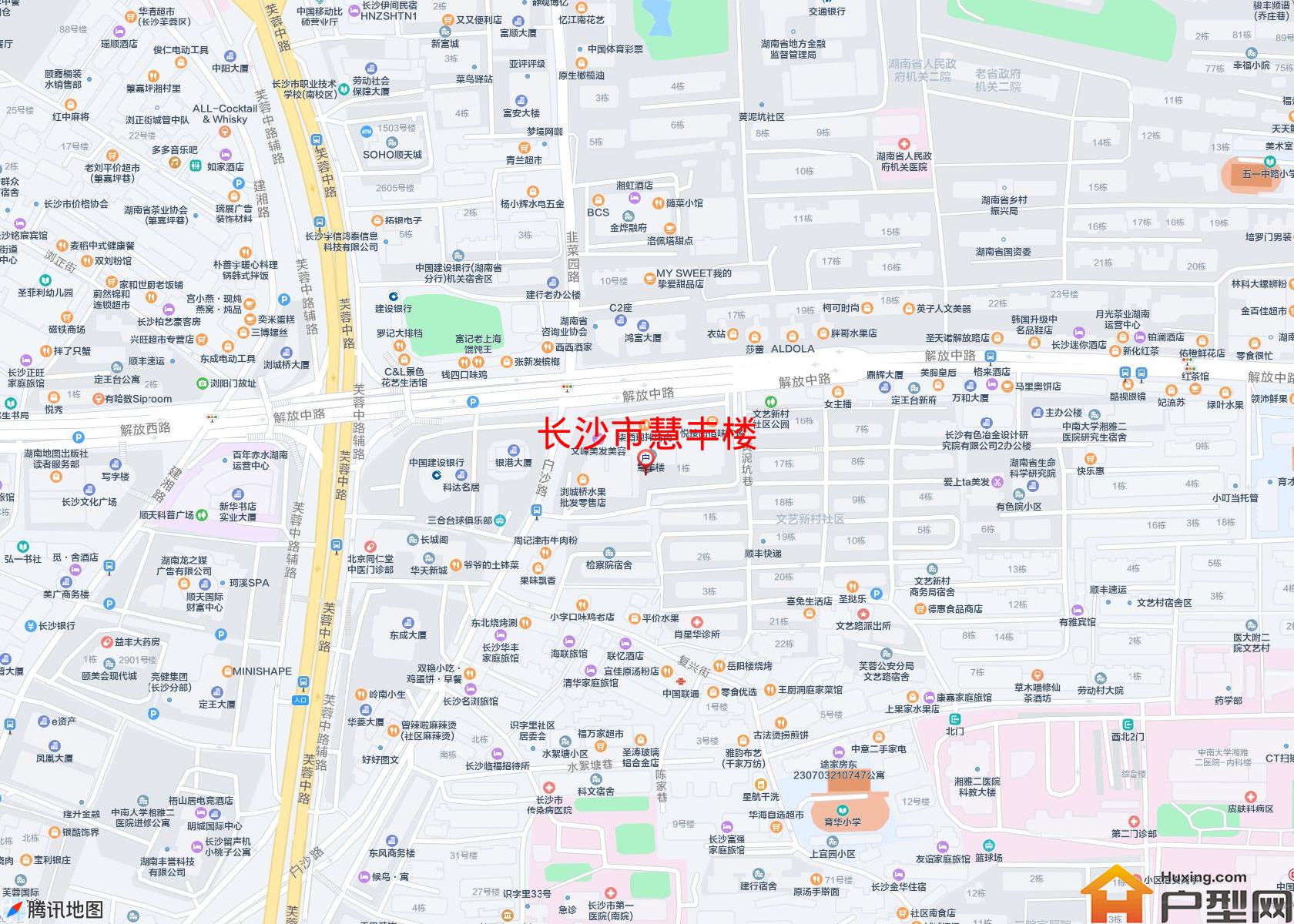 慧丰楼小区 - 户型网