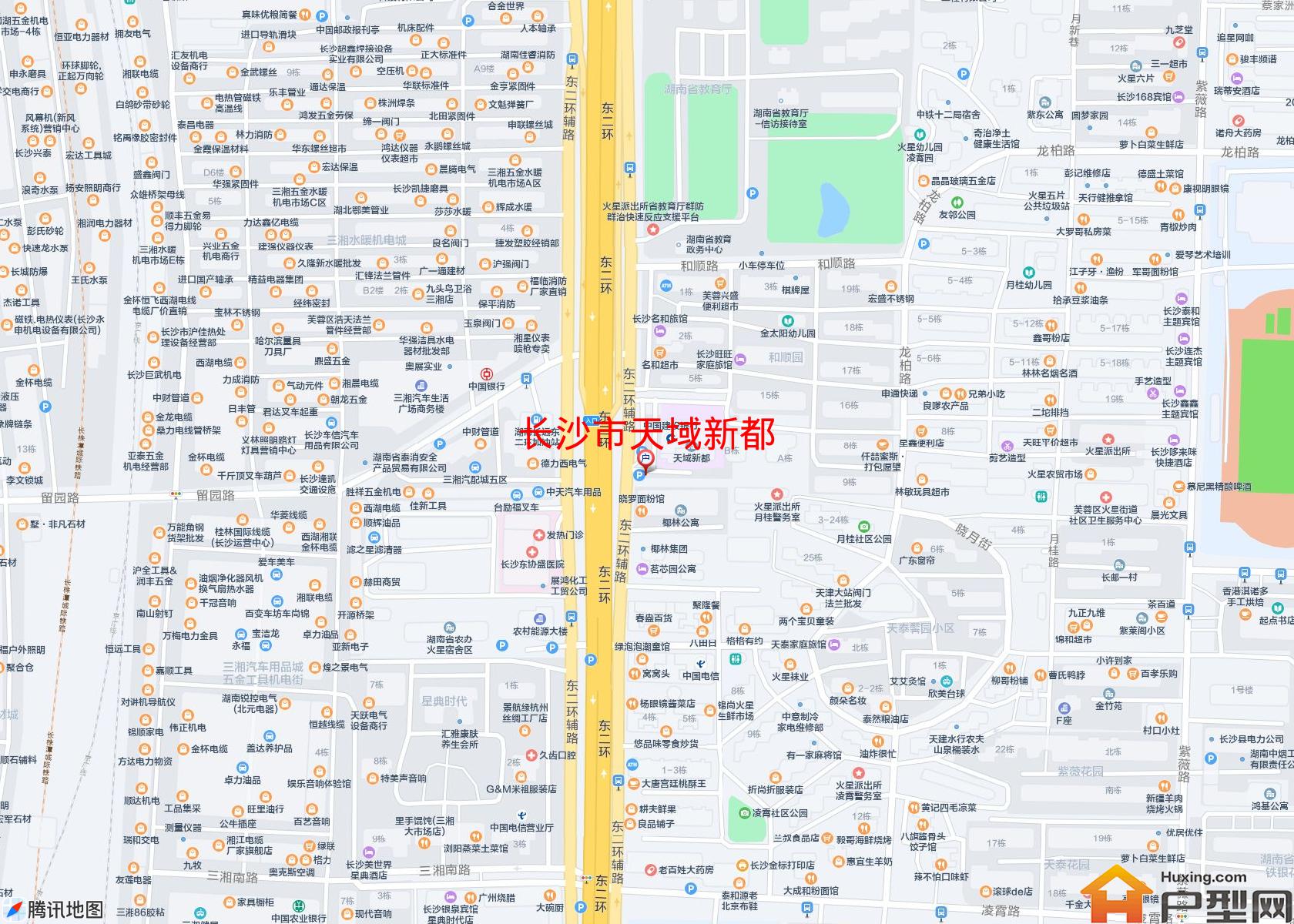天域新都小区 - 户型网