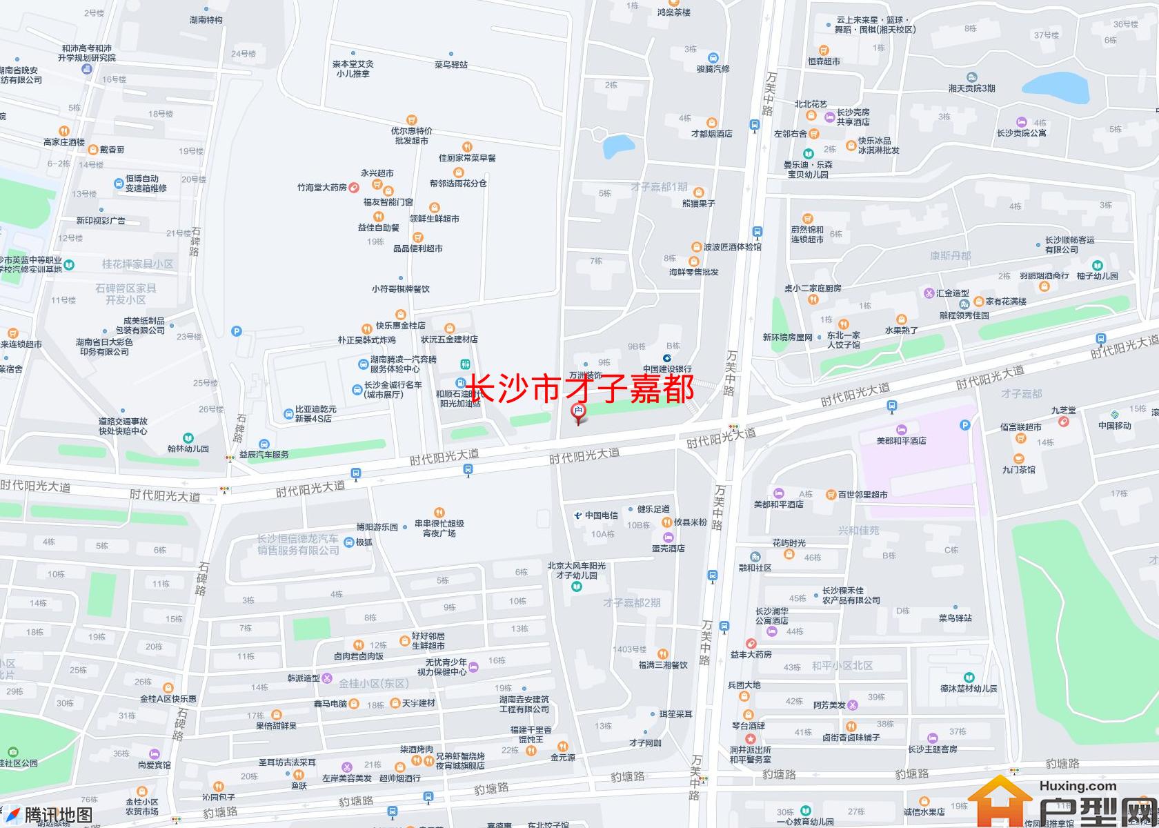 才子嘉都小区 - 户型网 才子嘉都小区 - 户型网
