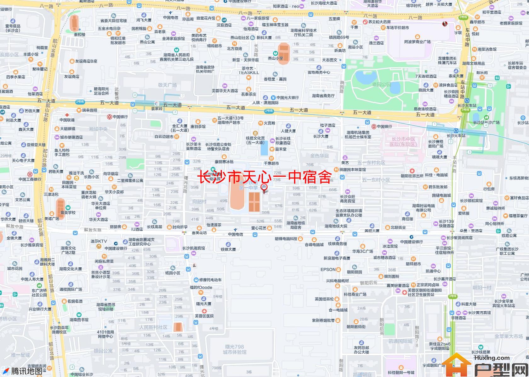 天心一中宿舍小区 - 户型网