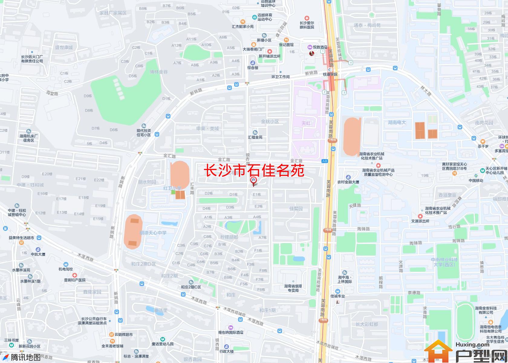 石佳名苑小区 - 户型网