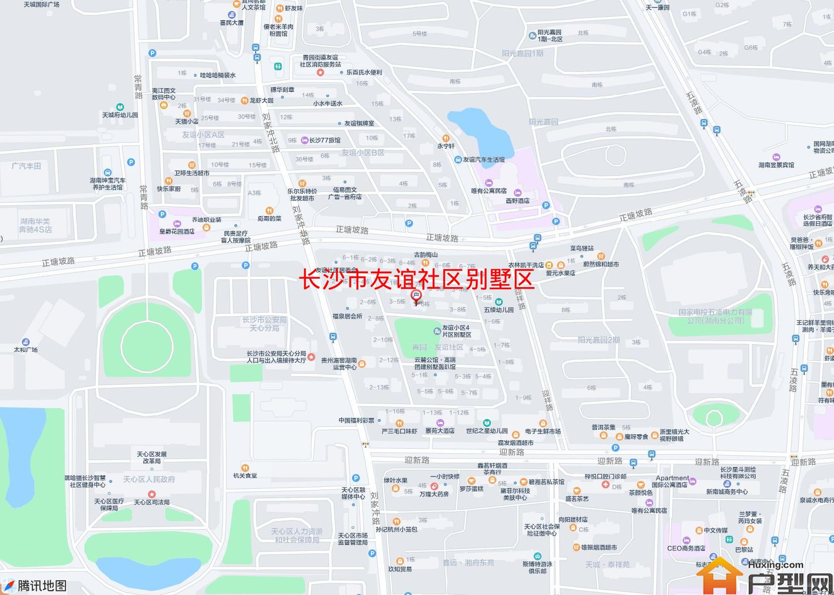 友谊社区别墅区小区 - 户型网