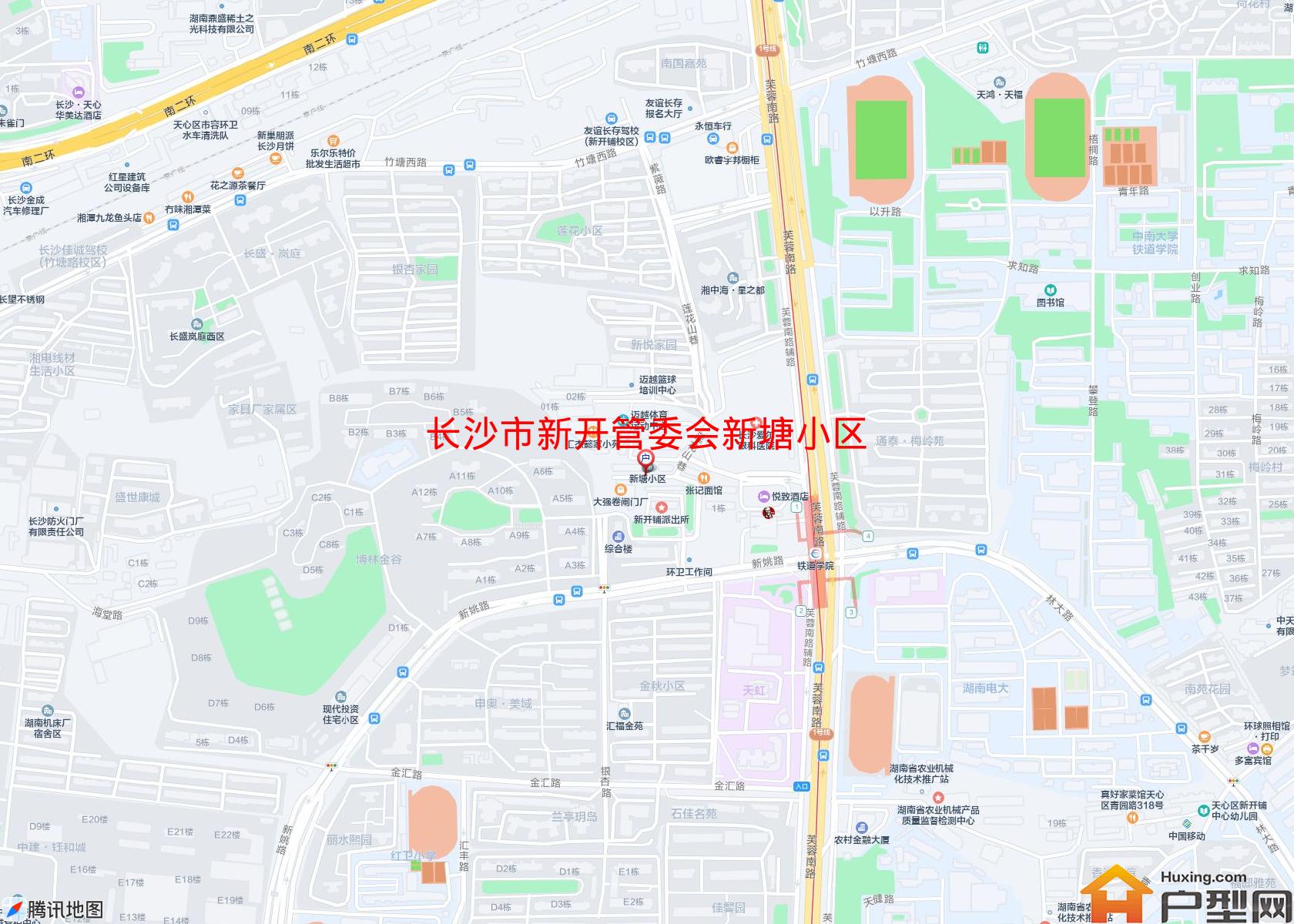 新开管委会新塘小区小区 - 户型网