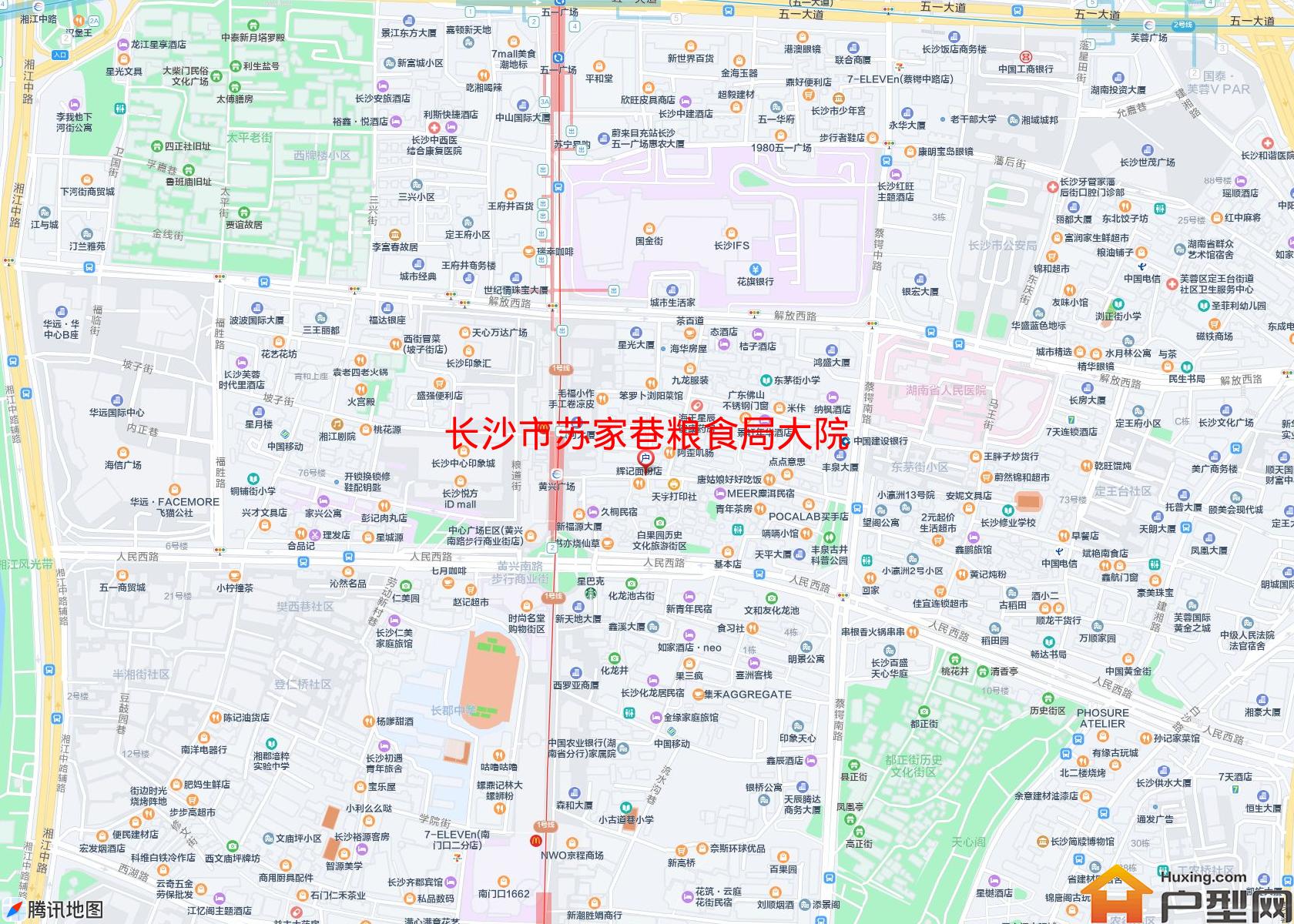 苏家巷粮食局大院小区 - 户型网