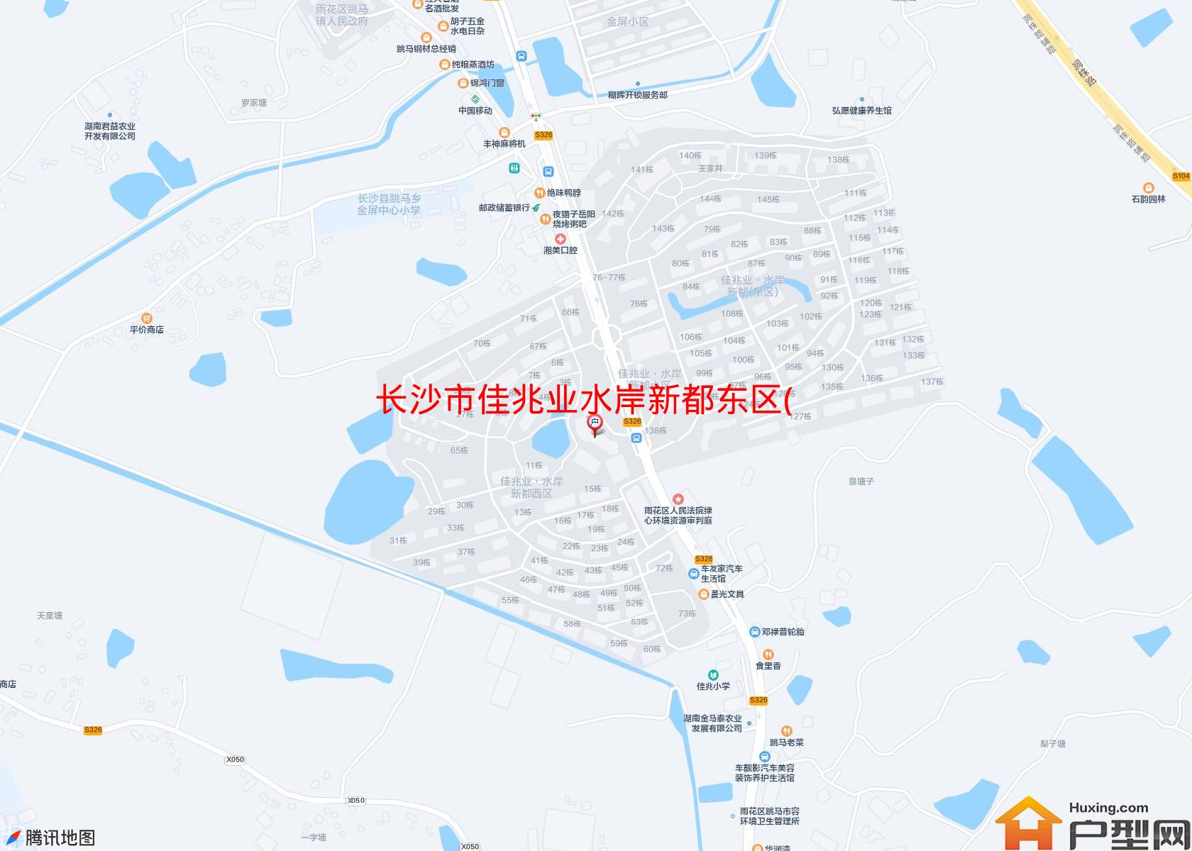 佳兆业水岸新都东区(别墅)小区 - 户型网