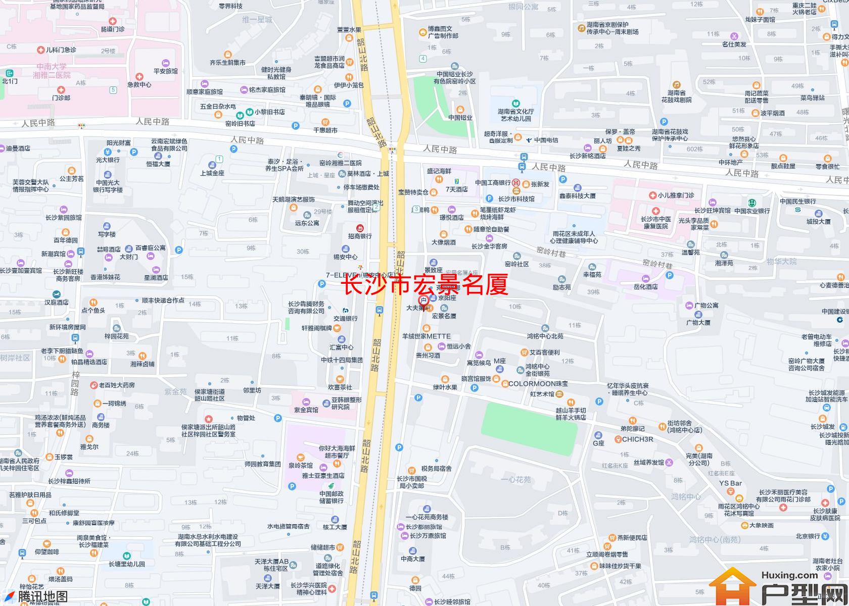 宏景名厦小区 - 户型网