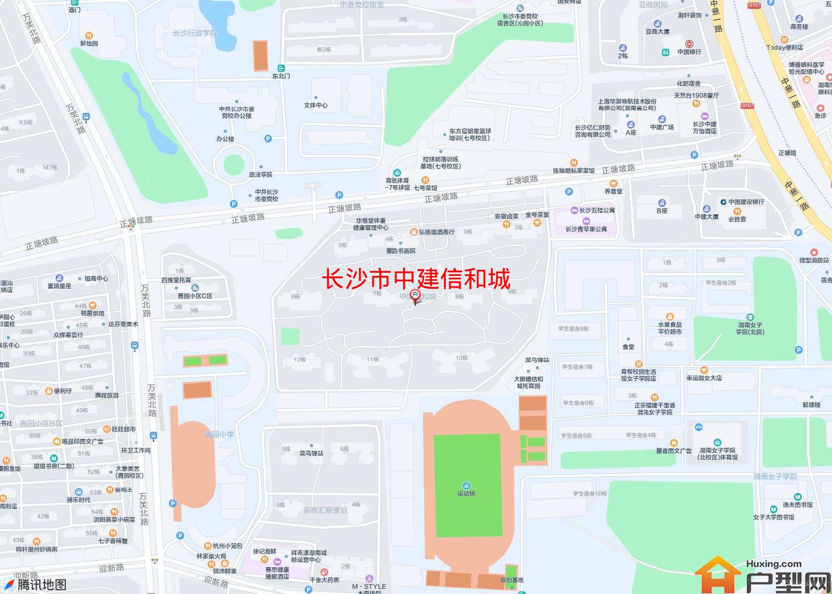 中建信和城小区 - 户型网