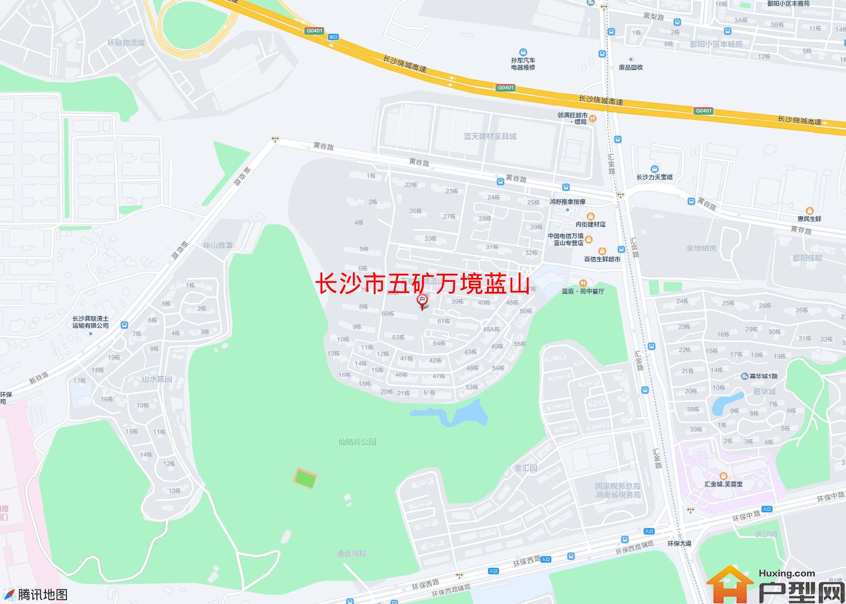 五矿万境蓝山小区 - 户型网